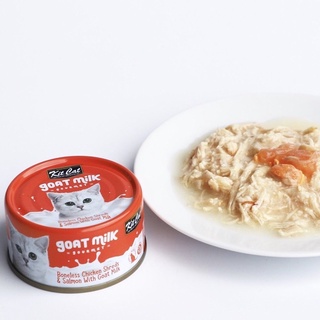 Pate sữa dê Kit Cat cho mèo lon 70gr