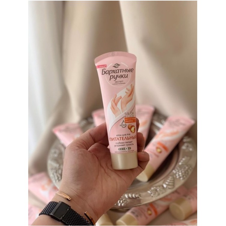 Kem dưỡng da tay Nga Silk Oil Elixir 80ml