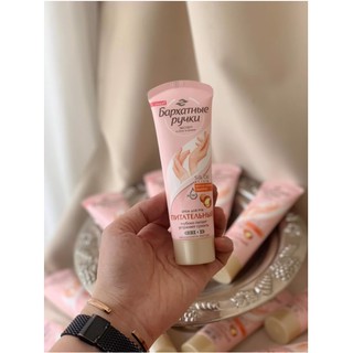 Kem dưỡng da tay Nga Silk Oil Elixir 80ml