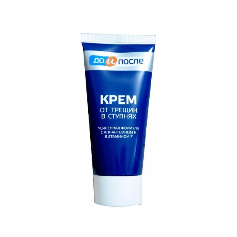 Kem Trị Nứt Gót Chân Kpem Apteka 50ml