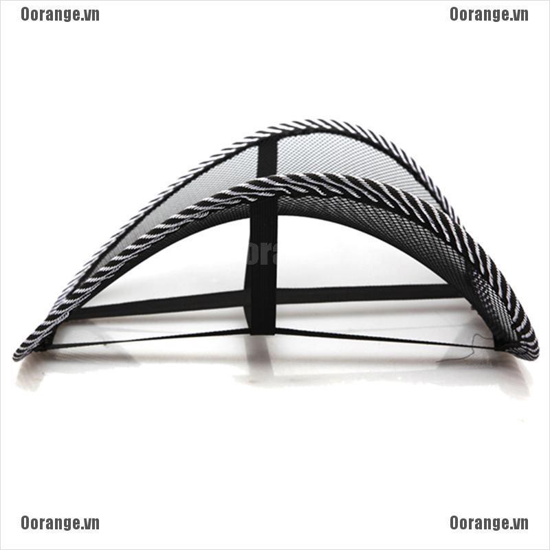 Đệm Mát Xa Lưng Dạng Lưới Thoáng Khí Cho Ghế Ngồi Xe Ô Tô / Văn Phòng