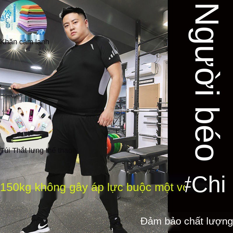 Bộ đồ thể dục size lớn cho nam người béo tăng mỡ 200- Quần tất thao 300 kg khô nhanh để mặc tập chạy