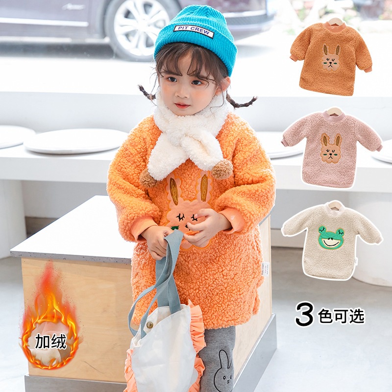 Áo khoác len lông cừu ấm áp phối hoạt hình xinh xắn cho bé gái