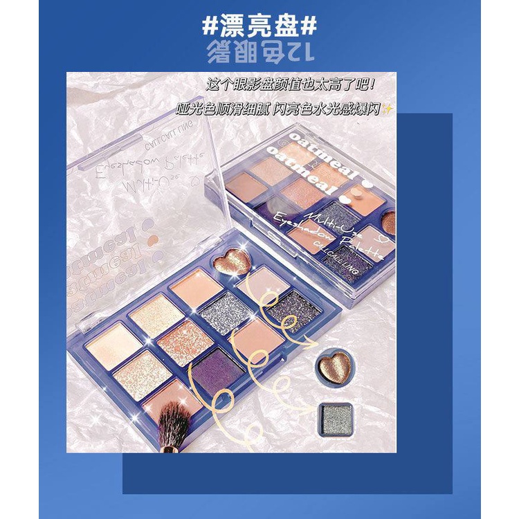 Bảng Phấn Mắt 12 Màu Khói Ánh Ngọc Trai Lâu Trôi Zu Cosmestics