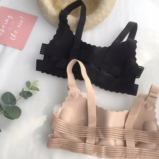 Áo bra đúc su 2 dây ngang mẫu mới 2080  KIM ANH STORE