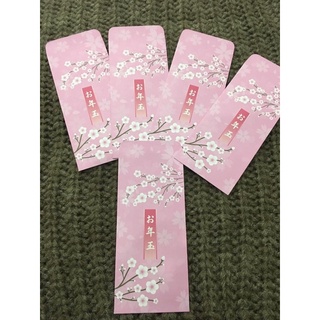 Bao lì xì Nhật Bản