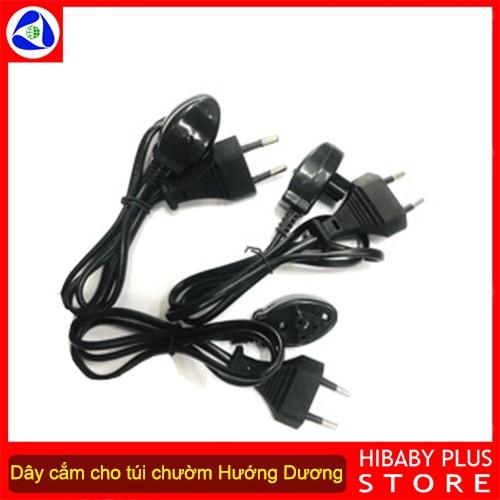 Dây sạc dành cho túi chườm hiệu Hướng Dương chính hãng - DÂY CẮM DỰ PHÒNG