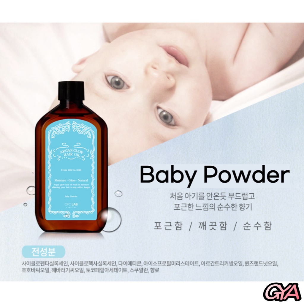 Argan Glow Hair Oil Essence 110ml