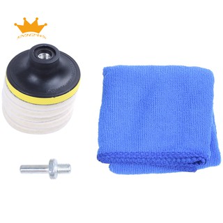 Bộ 8 miếng vải nỉ đánh bóng 3inch 75mm