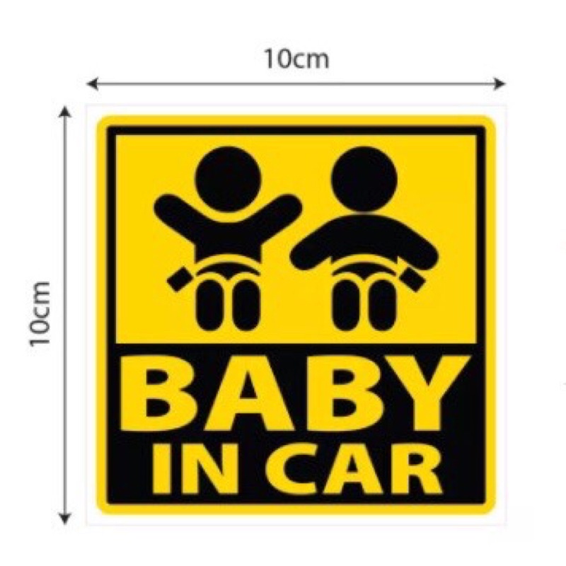 Combo 2 logo Sticker 10cm x 10cm Baby In Car cho xe ô tô
