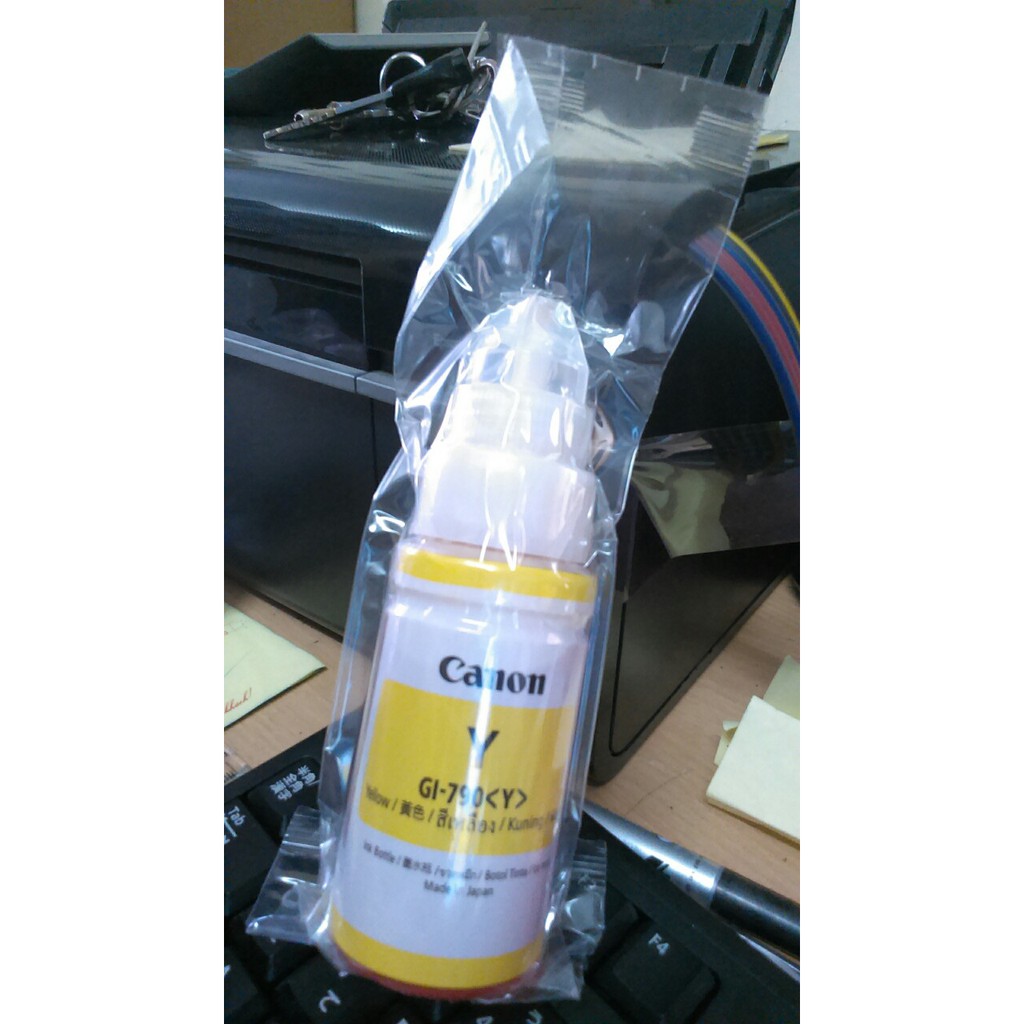 Mực chính hãng Canon G1010/G2010 màu vàng