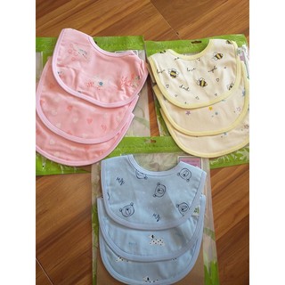 Yếm tròn bấm cúc Mipbi set 3 chiếc