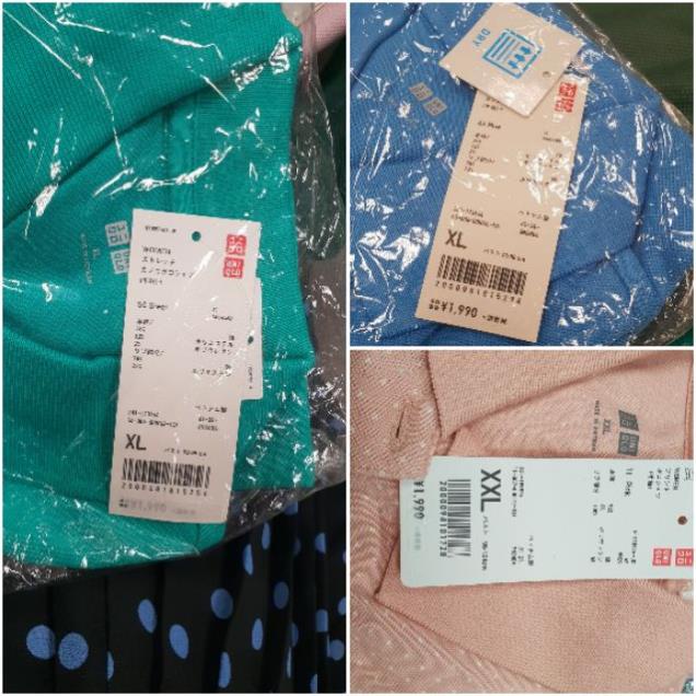 Áo polo Uniqlo chính hãng store Nhật !