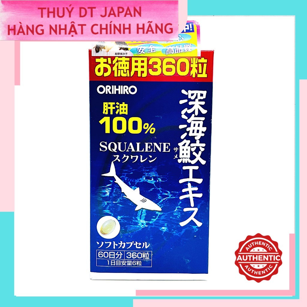 Viên Uống Orihiro Squalene 360 viên