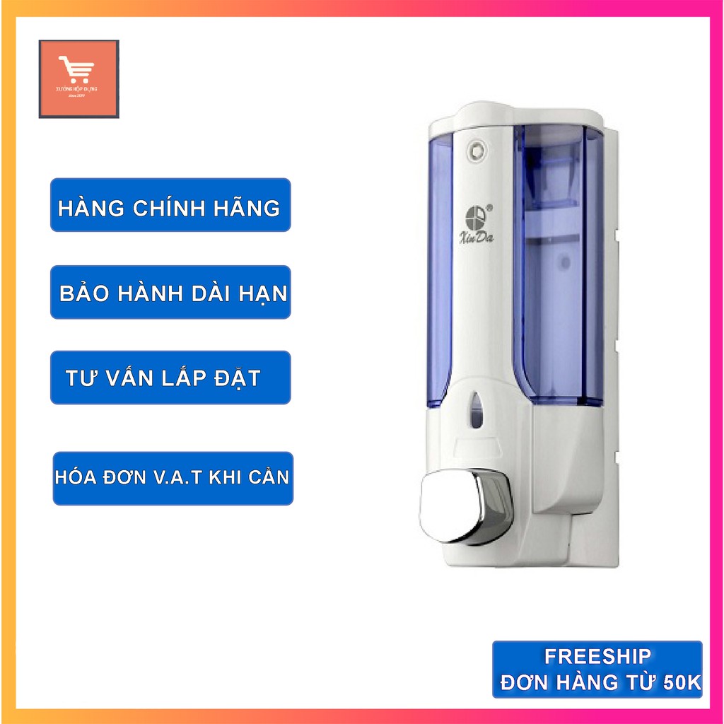 [Mã LIFE20KALL giảm 10% đơn 50K] Hộp Đựng Nước Rửa Tay ,Dầu Gội, Sữa Tắm Loại Gắn Tường AH-88.