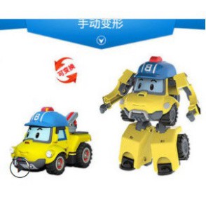 Đồ chơi biến hình biệt đội xe robocar Poli 2 trong 1 (1134BDXR)