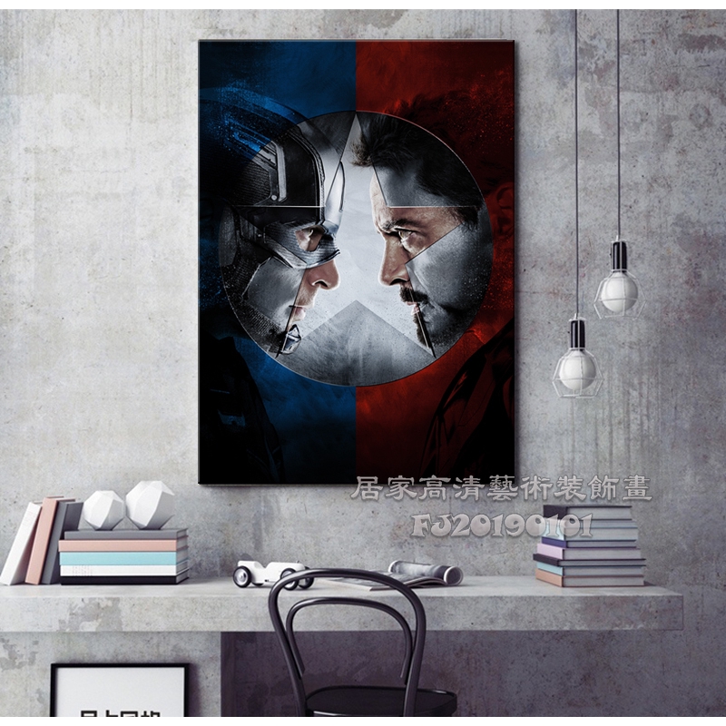 Tranh treo tường khung gỗ trơn hình Captain America 3 Hero Civil War Avengers Marvel