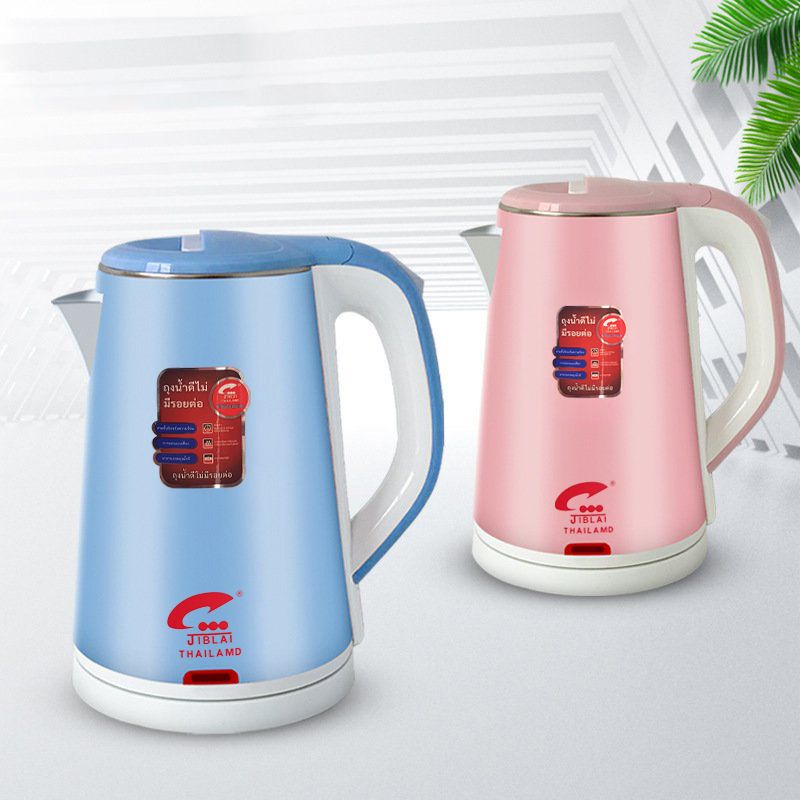 Bình đun siêu tốc Thái Lan JL 304 - Ấm siêu tốc 2.5L chống giật tự ngắt 2 lớp inox và nhựa