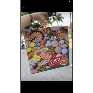 Bộ đồ chơi 88 chi tiết
