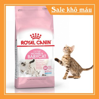 [FLASH SALE]  Thức ăn cho mèo Hạt cho mèo con dưới 4 tháng Royal Canin baby cat 400g