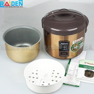 NỒI CƠM ĐIỆN NAGAKAWA NAG0121