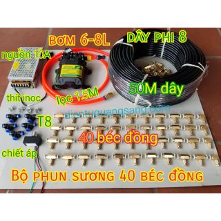 Bộ bơm phun sương làm mát 40 béc đồng Đỉnh Phong