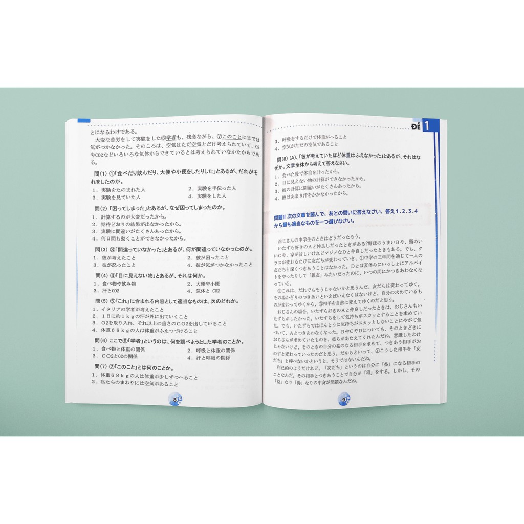 Sách - Tổng Hợp Đề Thi Ôn Luyện Năng Lực Tiếng Nhật- Ngữ Pháp & Đọc Hiểu - N3-N2 (Trung Cấp) (Học Cùng App MCBOOKS)