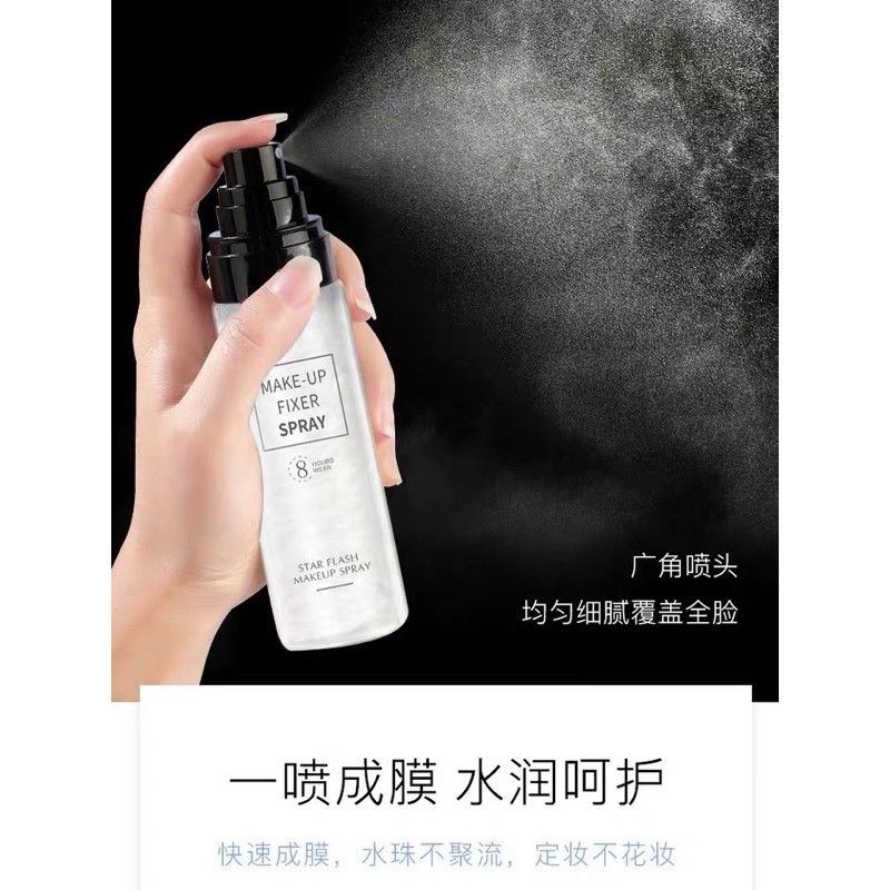 XỊT MAKEUP HÍT HÓT NHẤT TIKTOK TRUNG NÀ | BigBuy360 - bigbuy360.vn