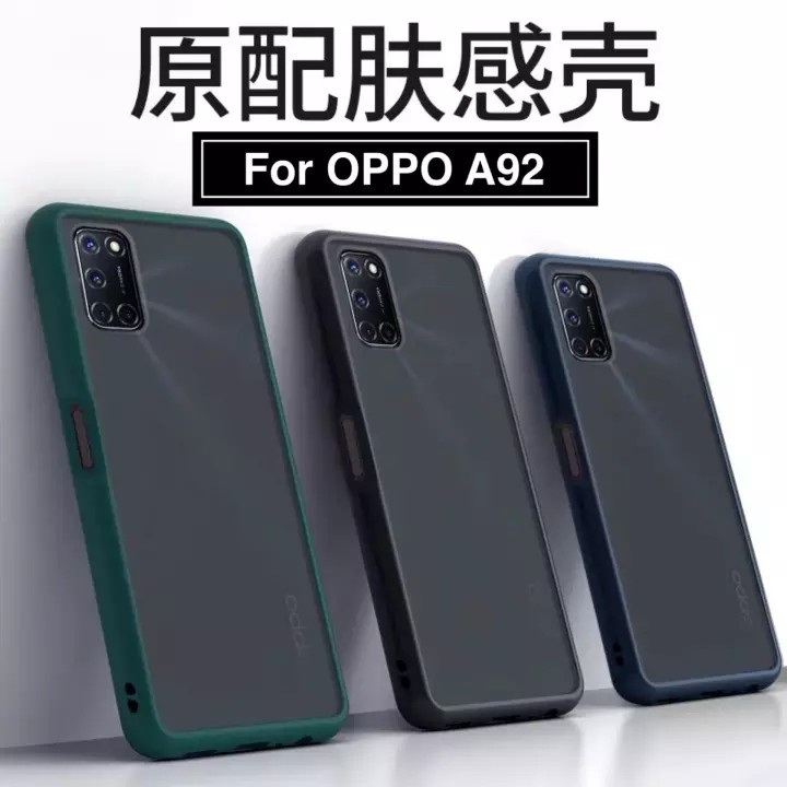 Ốp lưng chống sốc Nút màu mờ Điện thoại Oppo A92 Cạnh mềm Mặt sau cứng A92