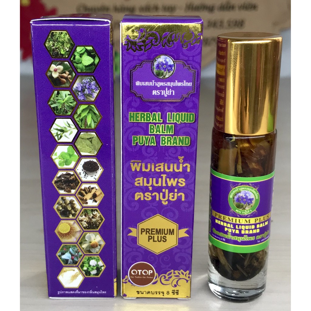 Tinh Dầu Lăn 19 Vị Thảo Dược Premium Plus Herbal Liquid Balm Brand Thái Lan