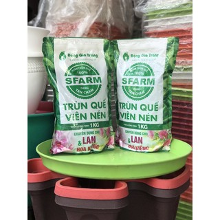 phân trùn quế dạng viên Đặng Gia Trang - 1kg