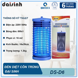 Đèn diệt côn trùng Đại Sinh DS-D6 Bóng 6W