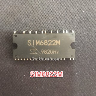 Sim6822m sim6822 6822m ic công suất 6822 tháo máy chính hãng