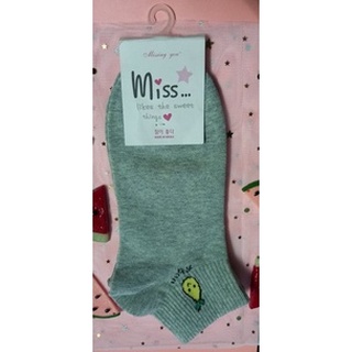 [SOCK Corner] Tất/Vớ Icon Trái Cây