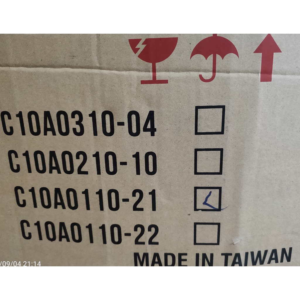 lõi lọc số 3 Haohsing - Taiwan
