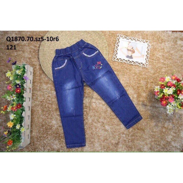 Quần bò giấy bé trai, bé gái