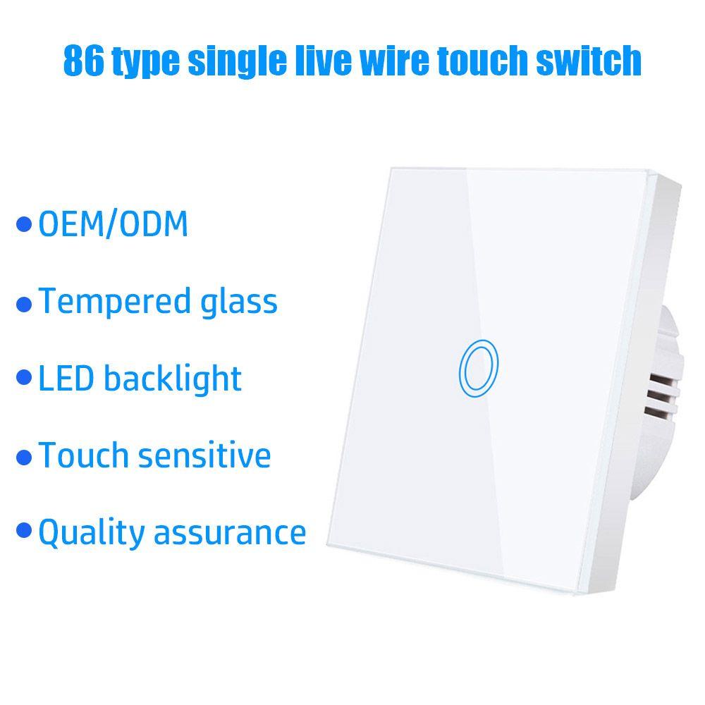 Công Tắc Đèn Gắn Tường Cảm Ứng DAPHS