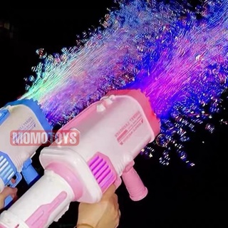 Image of Mainan Bubble Gun Bazoka 25 HOLE Mainan Tembak Gelembung Mainan Anak