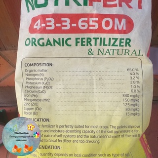 [PB] Phân cá hữu cơ 250gr/ 19.5k (mua 1kg tặng 250gr)