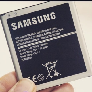 Pin điện thoại sam sung g530/g531/g532 hàng chính hãng
