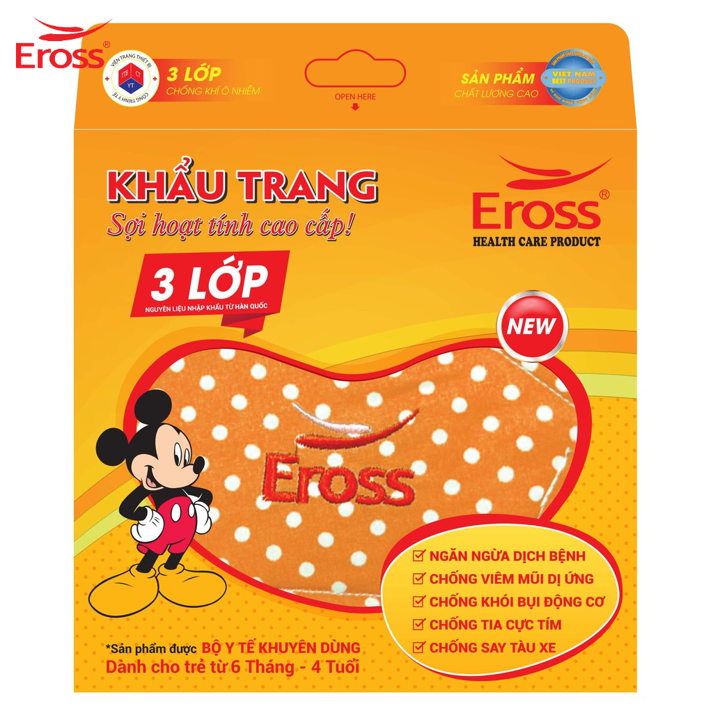 Khẩu Trang Trẻ Em Khẩu Sợi Hoạt Tính Hàn Quốc Cho Trẻ >3 Tuổi Công Nghệ Nano Silver Kháng Khuẩn