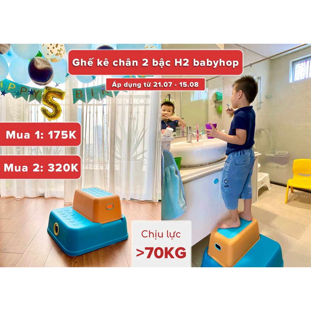 Combo Ghế bậc thang đa năng H2 Babyhop thiết kế 2 bậc và vòi nước rửa tay nối dài cho bé giúp bé vệ sinh độc lập