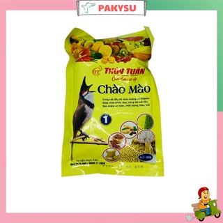 Cám chim chào mào , thức ăn cho chim chào mào cám dinh dưỡng số 1,2 cao cấp