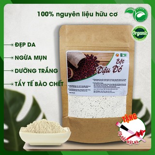 100Gr Bột đậu đỏ nguyên chất sạch mịn Handmade MACHI (100% Organic) - RỬA MẶT, ĐẮP MẶT, TẨY TẾ BÀO CHẾT, TẮM TOÀN THÂN