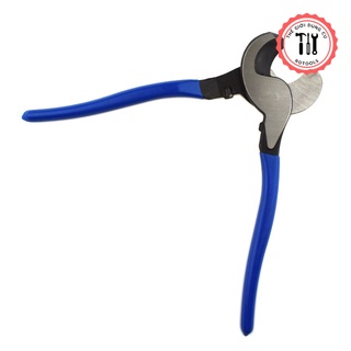 Kéo cắt dây điện  A0177 C-MART