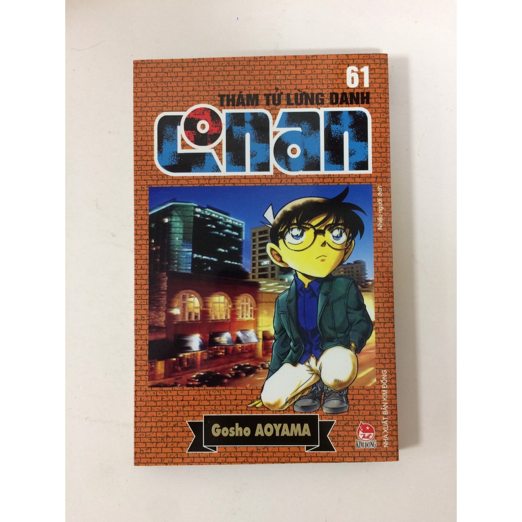 Sách - Thám tử lừng danh Conan - Tập 61