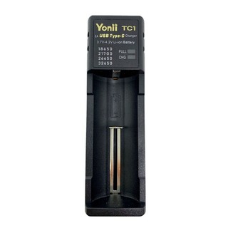 Sạc Nhanh 2A Yonii TC1
