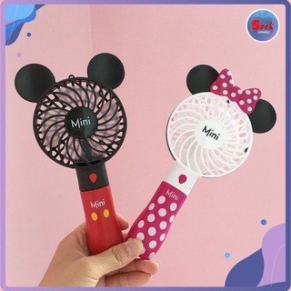 Quạt Cầm Tay Mini USB Quạt Tích Điện 2 Tốc Độ Gió Cute Để Bàn Đèn Led