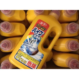 Thông tắc cống, bồn chậu Nhật Bản 800ml