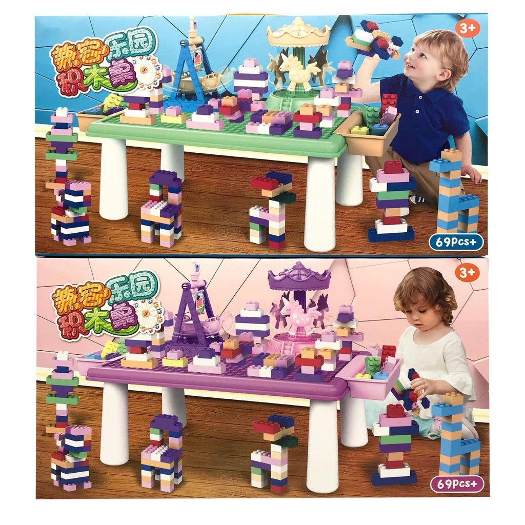 💥 FREESHIP💥 Bàn chơi lego xếp hình thông minh 69 chi tiết cho bé toả sáng